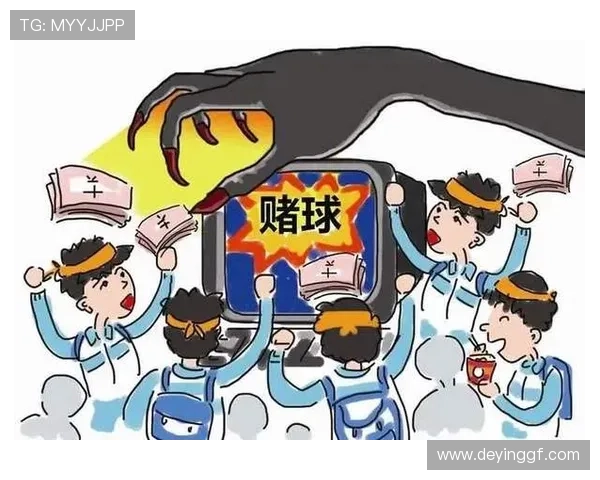 关注世界杯摩洛哥海地比赛反赌球提示，保障比赛公平公正的详细攻略